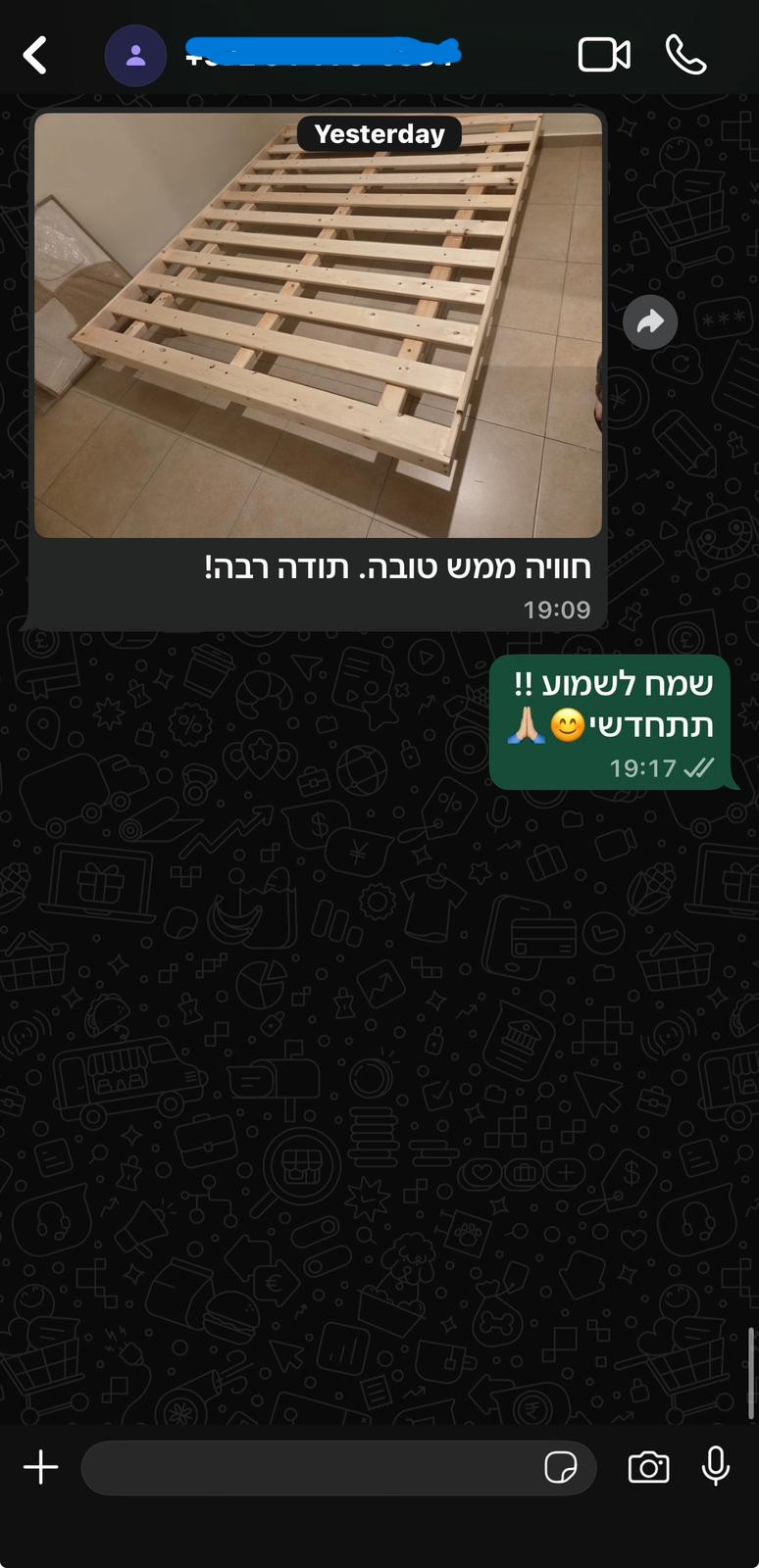 ביקורת בוואטסאפ מלקוח מרוצה